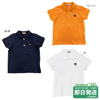 楽天市場】ミキハウス ダブルb（ポロシャツ｜トップス）：キッズ 