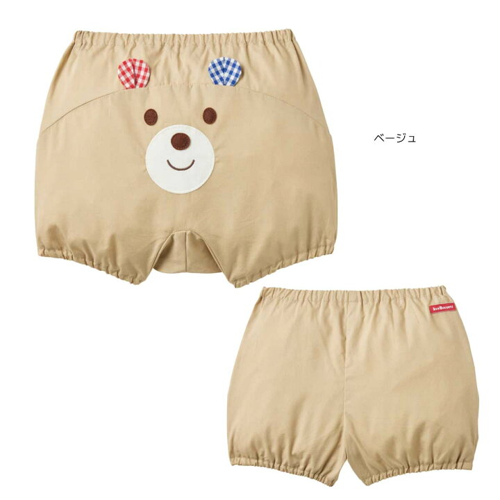 楽天市場】ホットビスケッツ ビーンズくん 顔ドン ベビーブルマ 