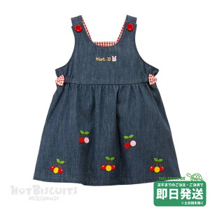 zbgrXPbc fj Wp[XJ[g s[X(70cm-100cm)~LnEXK̔X[֕s