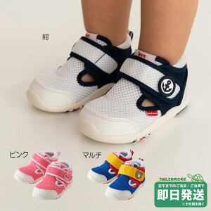 Z[30%OFFIzbgrXPbc _ubZ T}[t@[Xgxr[V[Y(11.5cm-13cm) ~LnEXK̔X[֕s