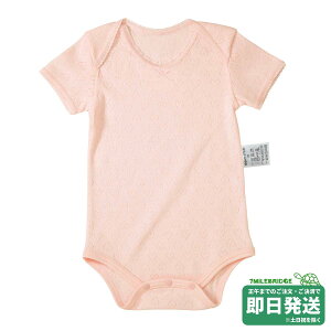 Z[30%OFFI~LnEX n[g TVc {fBVc(70cmE80cmE90cm)~LnEXK̔X[OK