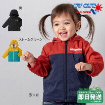 楽天市場】ミキハウス（キッズサイズ（cm）140 ～ 149cm）（コート 