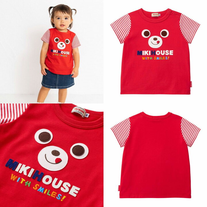 楽天市場】セール20%OFF！ミキハウス プッチーフェイス 半袖Tシャツ  
