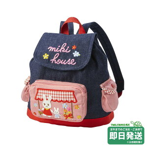 �~�L�n�E�X ������ ���ԉ����� �f�j�� �x�r�[�����b�N �~�L�n�E�X���K�̔��X�����[���֕s��