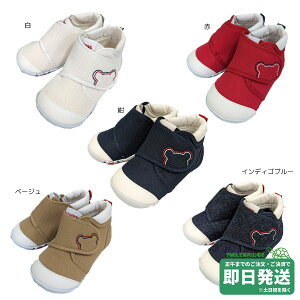 ~LnEX t@[Xgxr[V[Y(11.5cm-13.5cm)~LnEXK̔X[֕s