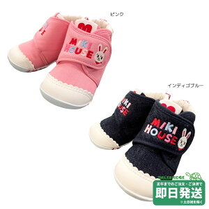 Z[20%OFFI~LnEX  t@[Xgxr[V[Y(12cm-13.5cm)~LnEXK̔X[֕s