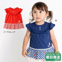 楽天市場】ミキハウス チュニックの通販