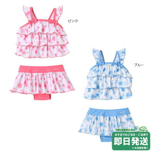 Z[30%OFFI~LnEX  vg Zp[g(90cm)~LnEXK̔X[OK