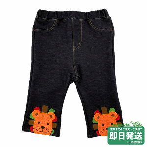 Z[30%OFFI~LnEX CI Xgb` fjpc(90-130cm)~LnEXK̔X[֕s