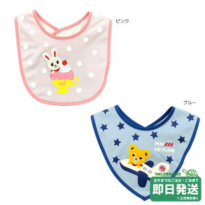 Z[30%OFFI~LnEX vb`[& X^C ~LnEXK̔X[OK