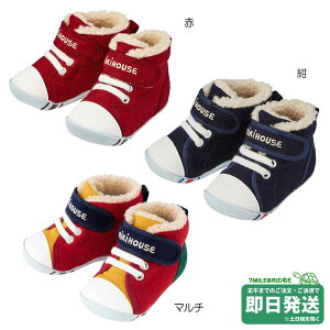 ~LnEX {At t@[Xgxr[V[Y(12cm-13cm)~LnEXK̔X[֕s