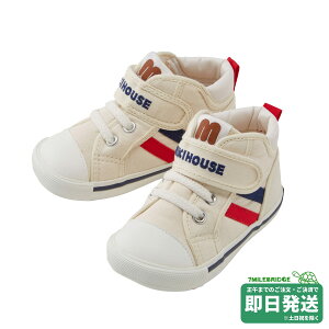 Z[20%OFFI~LnEX mS ZJhxr[V[Y(13.5cm-15cm)~LnEXK̔X[֕s