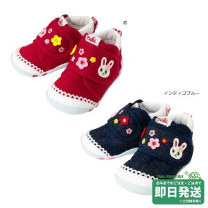 Z[20%OFFI~LnEX & t@[Xgxr[V[Y(11.5cm-13.5cm)~LnEXK̔X[֕s