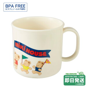 ~LnEX ~LnEXxA Rbv (200ml) ~LnEXK̔X[֕s