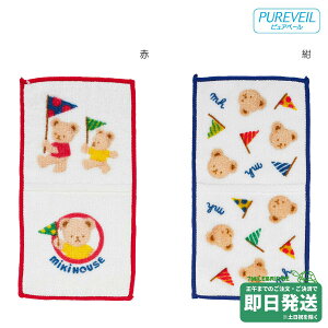 ~LnEX RہERECXHf sAx[ ~LnEXxA ~j^I ~LnEXK̔X[OK /LN21