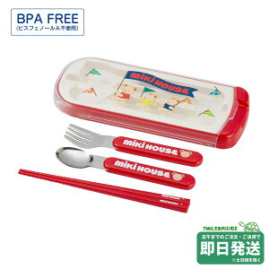 ~LnEX ~LnEXxA gIZbg  tH[N Xv[ Zbg ~LnEXK̔X[֕s