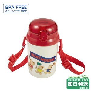 ~LnEX ~LnEXxA Xg[zbp[@ (340ml) ~LnEXK̔X[֕s