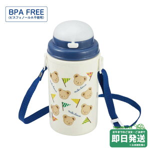 ~LnEX ~LnEXxA ۗXg[zbp[@ (450ml) ~LnEXK̔X[֕s