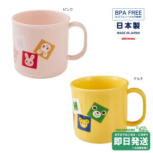 ~LnEX pYubNV[Y Rbv (200ml) ~LnEXK̔X[֕s