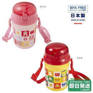 ~LnEX ~LnEXxA pYubNV[Y@ (340ml) ~LnEXK̔X[֕s