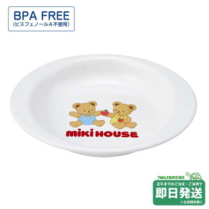 �~�L�n�E�X �x�A�ƃt���[�c�� �}���`�v���[�g �x�r�[�p���M �~�L�n�E�X���K�̔��X�����[���֕s��