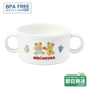 ~LnEX xAƃt[c X[v}O tX[vM ~LnEXK̔X[֕s