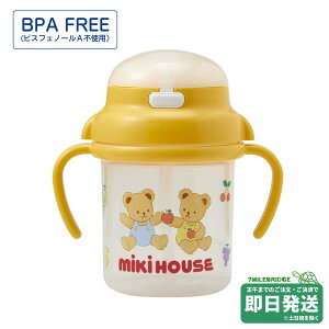 ~LnEX xAƃt[c Xg[}O ~LnEXK̔X[֕s