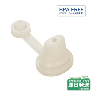 ~LnEX g[jO}Oւpp[cwXpEgx~LnEXK̔X[OK