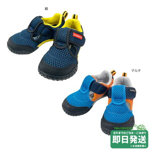 Z[30%OFFI_ur[ _ubZ LbY T}[V[Y(15cm-21cm)~LnEXK̔X[֕s