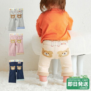 zbgrXPbc { ̓r[Y 8xr[Xpbc ~LnEXK̔X[OK