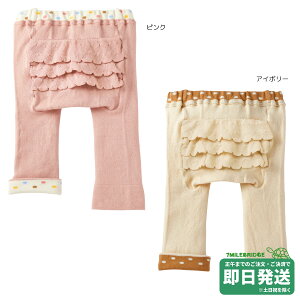 zbgrXPbc { t 9xr[Xpbc ~LnEXK̔X[OK