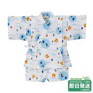 セール30%OFF！ホットビスケッツ ビーンズくん ヨット柄 甚平スーツ(80cm-120cm)ミキハウス正規販売店●…