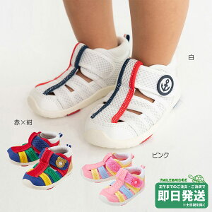 Z[30%OFFIzbgrXPbc EH[^[xr[T_(13cm-16cm)~LnEXK̔X[֕s