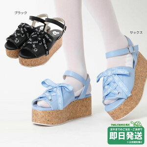 �Z�[��50%OFF�I�A���W�[ ���[�X�A�b�v ��ڂ� ���� �T���_�� ALGY�����[���֕s��