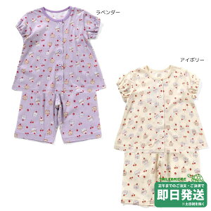 ApTh JbvP[L OJ   pW}(90cm-130cm)[֕s