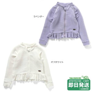 Z[30%OFFIApTh t LbY bVK[h ampersand[OK