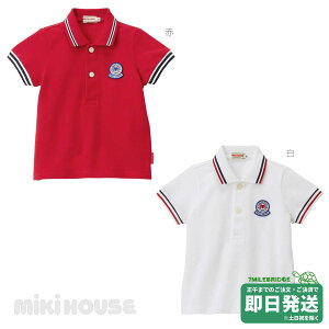 Z[30%OFFI~LnEX Gu |Vc(80-150cm)~LnEXK̔X[OK