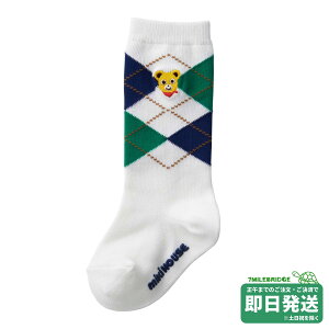 Z[30%OFFI~LnEX vb`[ A[KCnC\bNX(13-19cm)~LnEXK̔X[OK