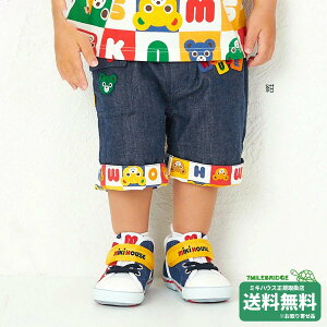 |Cg10{I~LnEX pYubNV[Y ߃fj 7pc (80-130cm)~LnEXK̔X[֕s