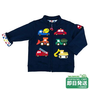 Z[30%OFFI~LnEX ͂炭܃`[t уpC WbvAbvWPbg(90-120cm)~LnEXK̔X[֕s