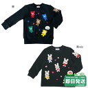 セール30%OFF！ミキハウス 編みワッペン トレーナー(90-130cm)ミキハウス正規販売店●メール便不可