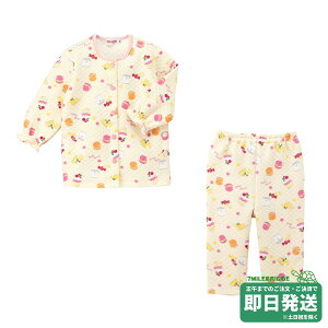 �Z�[��30%OFF�I�~�L�n�E�X �j�b�g�L���g �X�C�[�c�� �����p�W���}(80-130cm)�~�L�n�E�X���K�̔��X�����[���֕s��