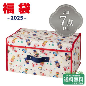 |Cg5{I~LnEX 2025N Vt 5~ (80cm-150cm)~LnEXK̔Xfuku-