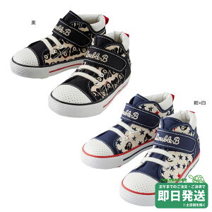 Z[30%OFFI_ur[ ͗l nCJbgV[Y Xj[J[ (15cm-19cm)~LnEXK̔X[֕s