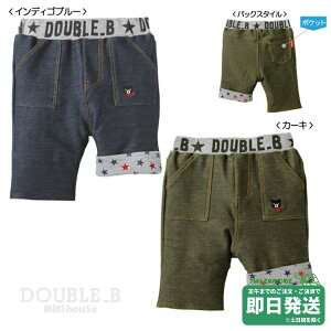 Z[30%OFFI_ur[ ܂ԂƐ Xgb`jbgfj 6pc(80-100cm)~LnEXK̔X[OK