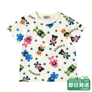 Z[30%OFFI_ur[ ݃ubNxA TVc(80-130cm)~LnEXK̔X[OK