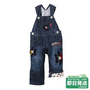 Z[30%OFFI_ur[ ubNxAhJby I[o[I[(80-110cm)~LnEXK̔X[֕s