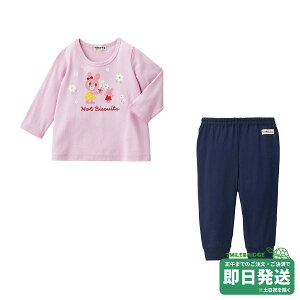 �Z�[��30%OFF�I�z�b�g�r�X�P�b�c �㉺�Z�b�g�A�b�v ���[���E�F�A(80-120cm)�~�L�n�E�X���K�̔��X�����[���֕s��