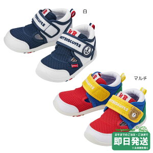 Z[30%OFFIzbgrXPbc _ubZ ZJhxr[V[Yi14cm-15.5cmj ~LnEXK̔X[֕s