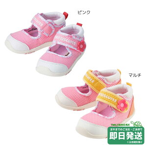 Z[30%OFFIzbgrXPbc _ubZ ZJhxr[V[Yi14cm-15.5cmj ~LnEXK̔X[֕s